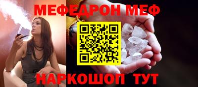 винт Камышлов
