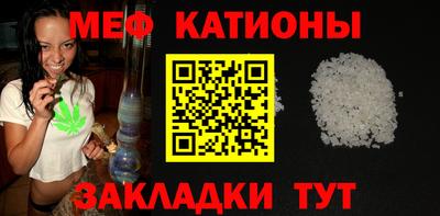винт Камышлов