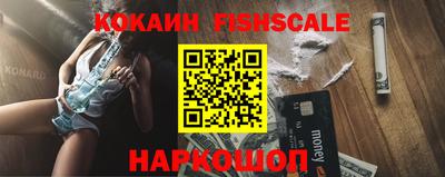 винт Камышлов