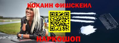 винт Камышлов