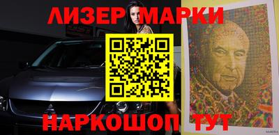 винт Камышлов