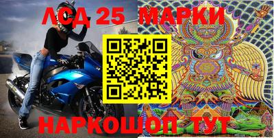 шишки Канаш
