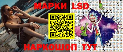 мяу мяу мука Кандалакша