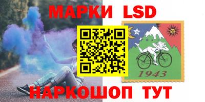 винт Камышлов