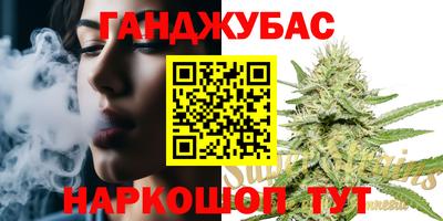 винт Камышлов
