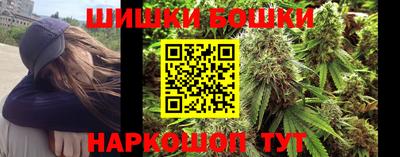 винт Камышлов
