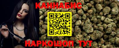 шишки Канаш