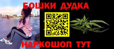 винт Камышлов