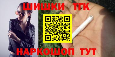 винт Камышлов