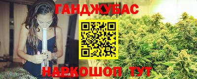 винт Камышлов