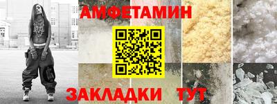 шишки Канаш
