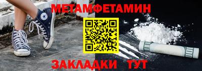 шишки Канаш