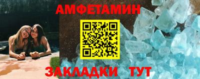 шишки Канаш