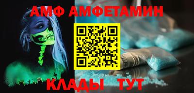 мяу мяу мука Кандалакша