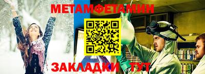 мяу мяу мука Кандалакша
