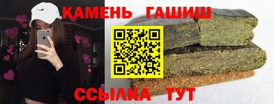 мяу мяу мука Кандалакша
