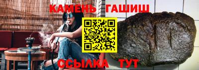 мяу мяу мука Кандалакша