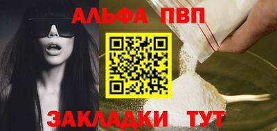 мяу мяу мука Кандалакша