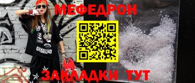 шишки Канаш