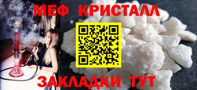 винт Камышлов