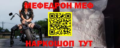 шишки Канаш